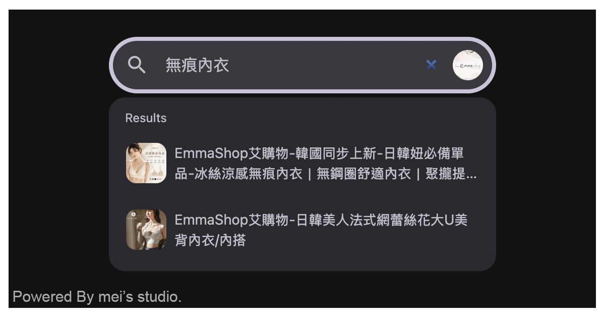 <msc-built-in-ai-embedding />