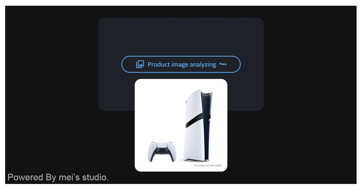 <msc-built-in-ai-prompt />