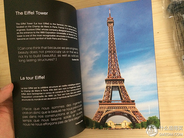 21019 The Eiffel Tower