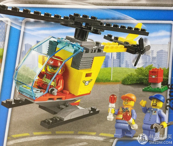 LEGO 樂高 CITY 60100 機場小套裝 開箱